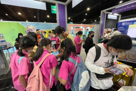 บรรยากาศในงานมหกรรมวิทยาศาสตร์และเทคโนโลยีแห่งชาติ ประจำปี 2 ... พารามิเตอร์รูปภาพ 16